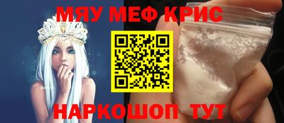 гашик Донской