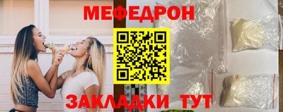 СК Дубна
