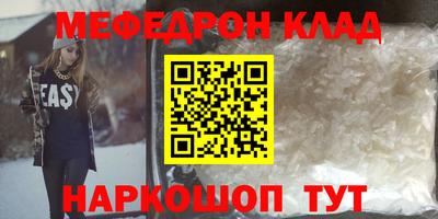 гашик Донской