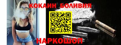 СК Дубна