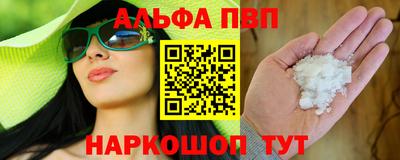 СК Дубна