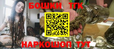 гашик Донской