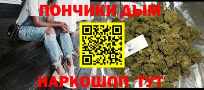 гашик Донской