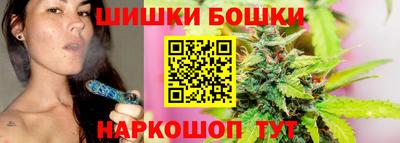 гашик Донской