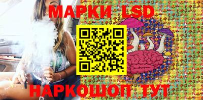 прущие крисы Донецк