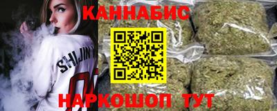 прущие крисы Донецк