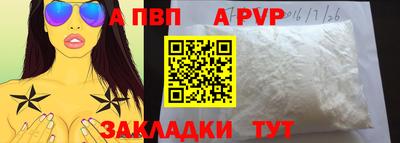 СК Дубна