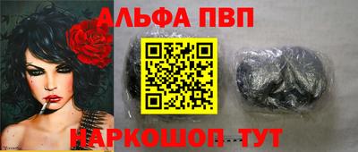 гашик Донской