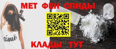 СК Дубна