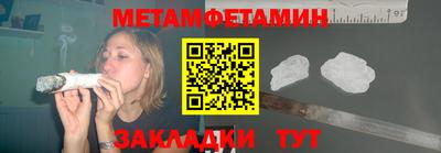 гашик Донской