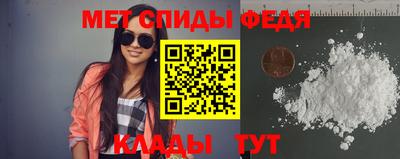 гашик Донской