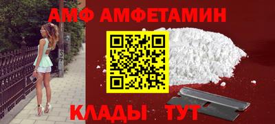 СК Дубна