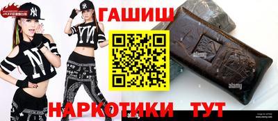 гашик Донской