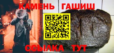прущие крисы Донецк