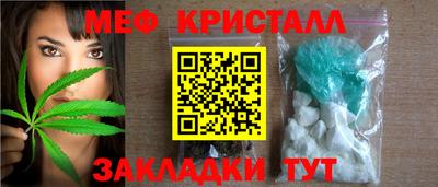 гашик Донской