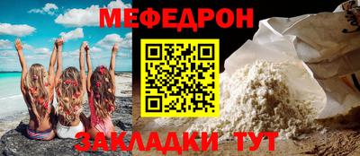 СК Дубна