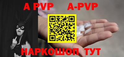 гашик Донской