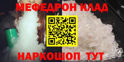 гашик Донской
